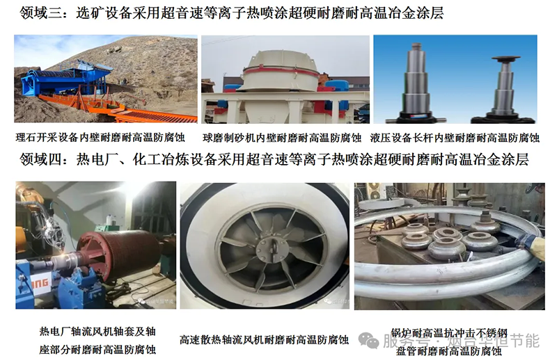 图片15.png