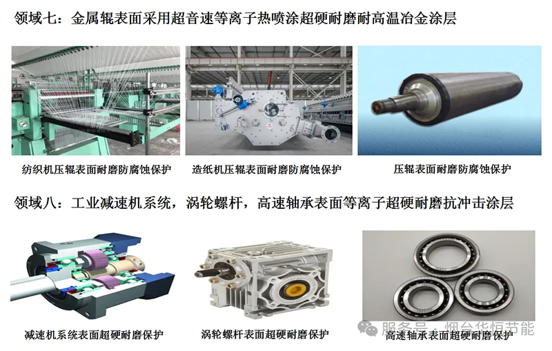 图片17.png